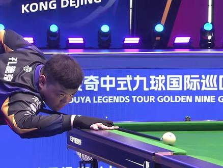 阿劳霍的加 阿劳霍的加