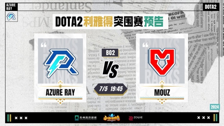 关键的七场 关键的七场