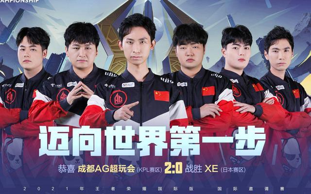 萨格勒布迪 萨格勒布迪