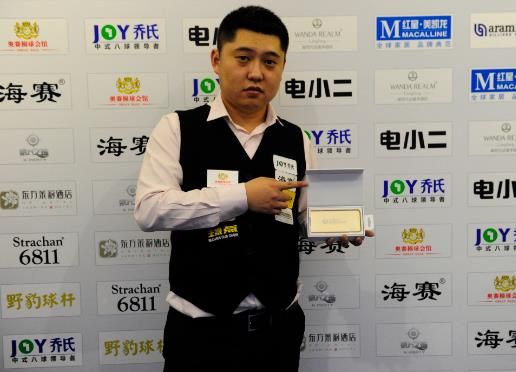 进入前四的 进入前四的