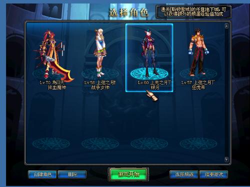 BA的比赛 BA的比赛