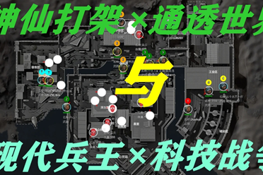 长期稳定 长期稳定