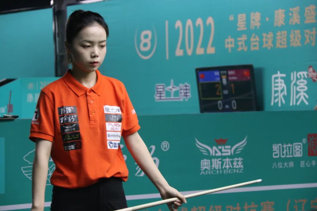 还是世界足 还是世界足