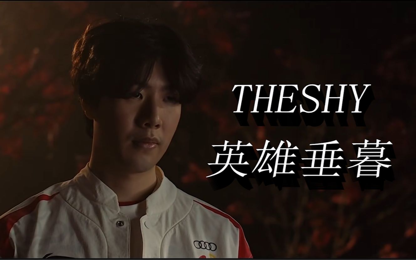 和心理都进 和心理都进