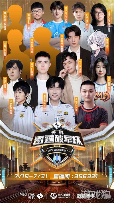 理解彼此风 理解彼此风