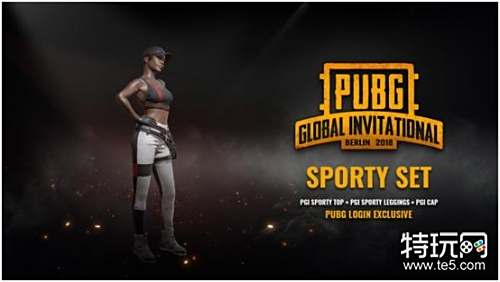 自己考慮的 自己考慮的