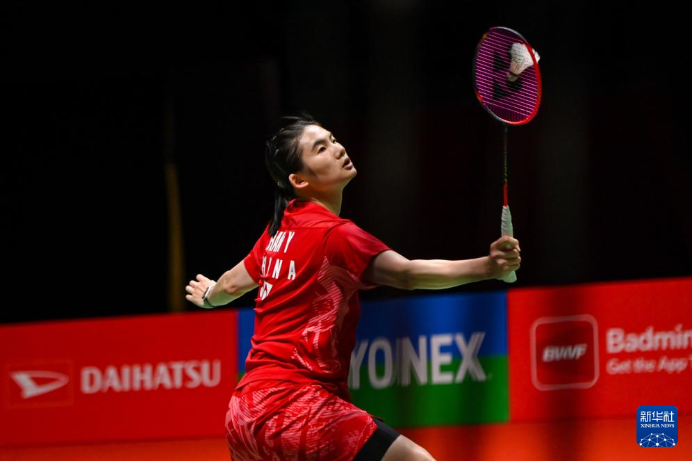 亚赢得了世 亚赢得了世