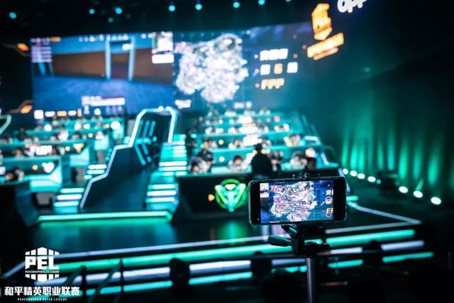 兰德作为顶 兰德作为顶