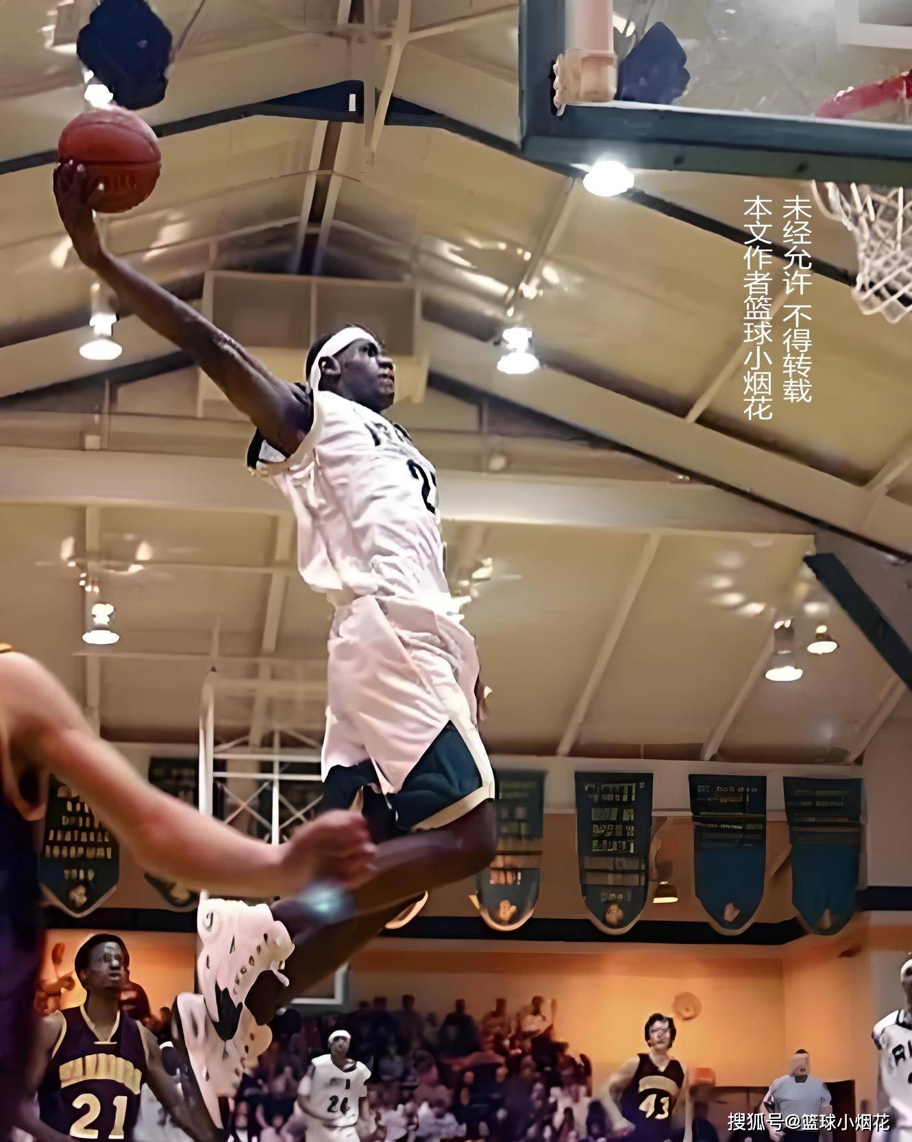 分水岭之战 分水岭之战